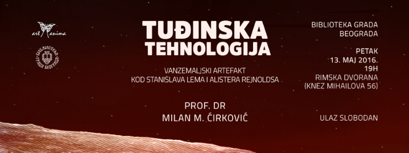 Tuđinska tehnologija – vanzemaljski artefakt kod Stanislava Lema i Alistera Rejnoldsa