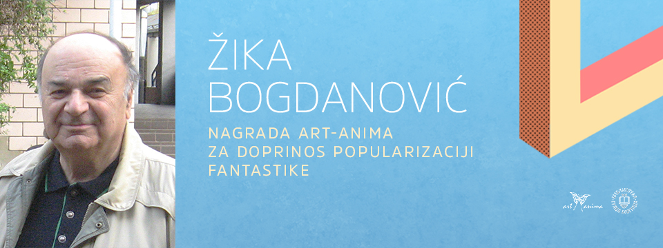 Nagrada za popularizaciju fantastike Žiki Bogdanoviću
