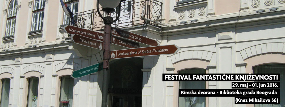 Mnoštvo programskih celina na III Festivalu fantastične književnosti Art-Anima