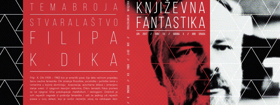 Promocija novog broja časopisa Književna fantastika