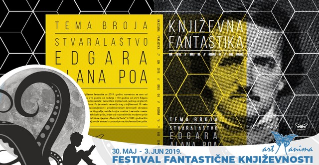 Promocija 6. broja časopisa Književna fantastika