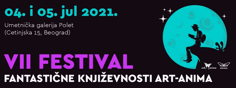 VII Festival fantastične književnosti Art-Anima (04-05. jul)