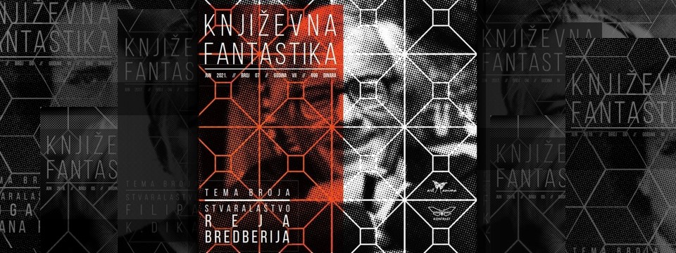 Predstavljanje 7. broja časopisa „Književna fantastika“