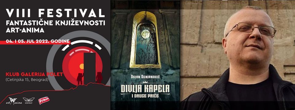 Promocija zbirke horor priča „Divlja kapela“ Dejana Ognjanovića