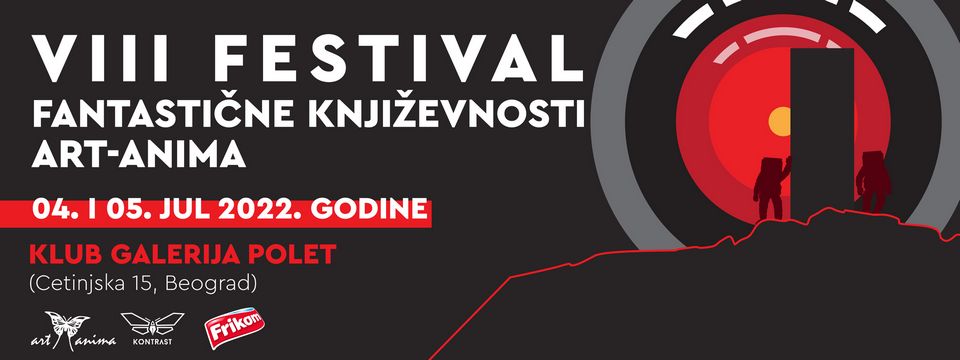VIII Festival fantastične književnosti ”Art-Anima” 4. i 5. jula u Beogradu