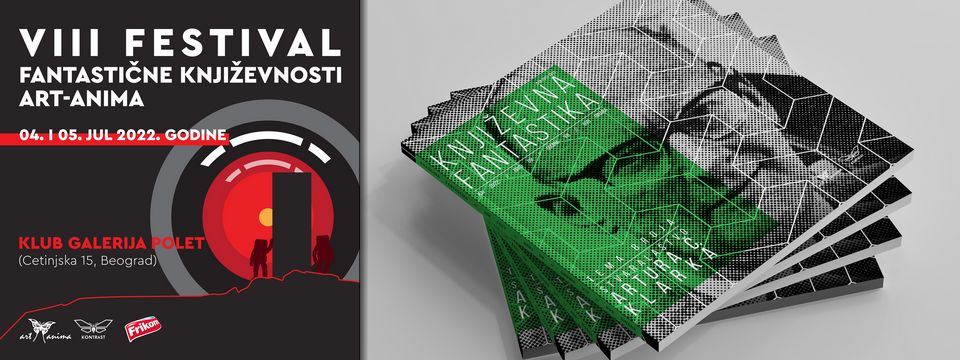 Promocija časopisa Književna fantastika #8 (2022)